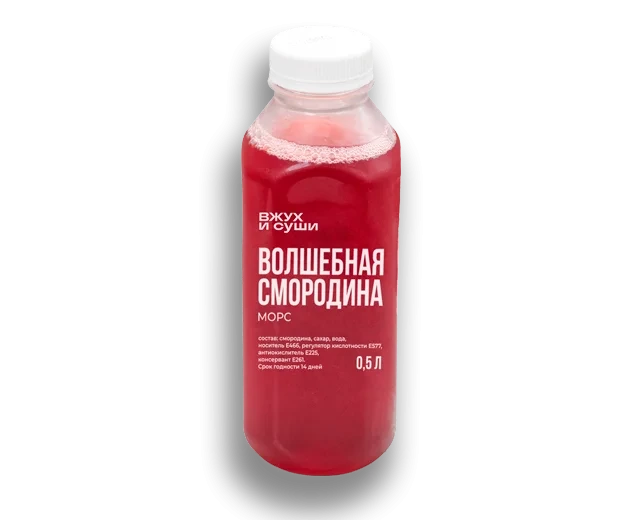 Морс Смородиновый 0,5 л