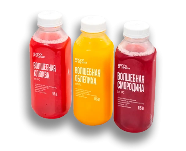 Сет из Морсов