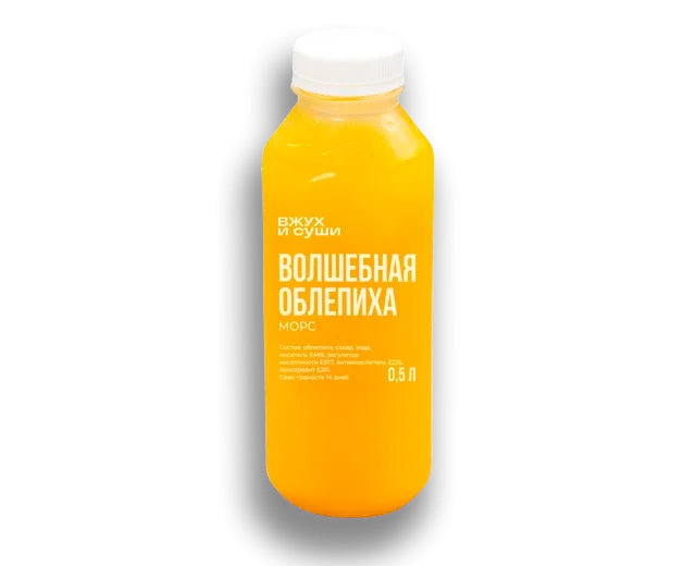 Морс Облепиховый 0,5 л