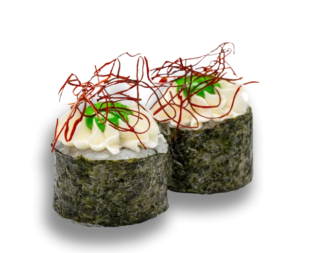 Васаби Магуро