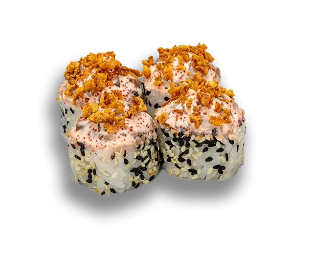 Чили половинка